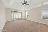 525 Daylily Court - Photo 17