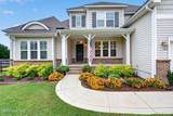 525 Daylily Court - Photo 2