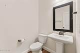 525 Daylily Court - Photo 27