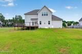 525 Daylily Court - Photo 47