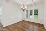 525 Daylily Court - Photo 6