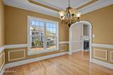 1129 Bryson Drive - Photo 11
