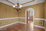 1129 Bryson Drive - Photo 12