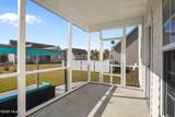 1129 Bryson Drive - Photo 18