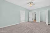 7825 High Market Street - Photo 13