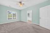 7825 High Market Street - Photo 14