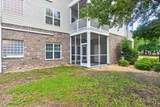 7825 High Market Street - Photo 27