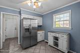 769 Dayflower Court - Photo 10