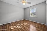 769 Dayflower Court - Photo 27