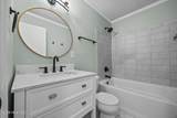 769 Dayflower Court - Photo 32