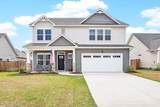 75 Weatherbee Way - Photo 1