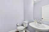 75 Weatherbee Way - Photo 22