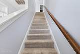 75 Weatherbee Way - Photo 23