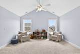 75 Weatherbee Way - Photo 24