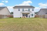 75 Weatherbee Way - Photo 40