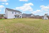 75 Weatherbee Way - Photo 41