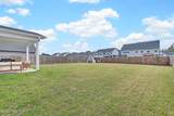75 Weatherbee Way - Photo 42