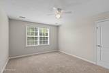 616 Cornerstone Place - Photo 37
