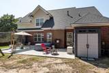 616 Cornerstone Place - Photo 45