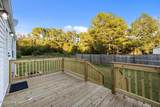 106 Conklin Court - Photo 29