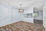 97 Quarterdeck Townes - Photo 12