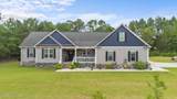 118 King Estates Road - Photo 1