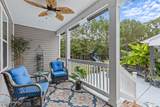 118 King Estates Road - Photo 40