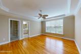 3 Shenecossett Lane - Photo 17
