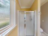 3 Shenecossett Lane - Photo 22