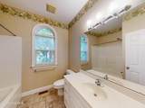 3 Shenecossett Lane - Photo 28