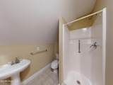 3 Shenecossett Lane - Photo 33