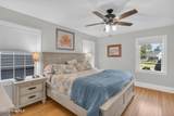 220 Duplin Street - Photo 21