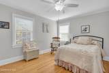 220 Duplin Street - Photo 30