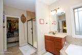 237 Rothbury Drive - Photo 33