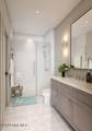 1480 Midpark Place - Photo 9