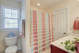 4303 Peeble Drive - Photo 26