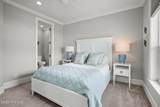 246 First Street - Photo 23