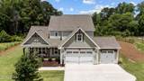 130 Amelia Drive - Photo 3