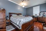 401 Martinsborough Road - Photo 37