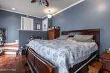 401 Martinsborough Road - Photo 38