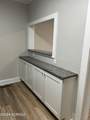 240 New Hampshire Avenue - Photo 16