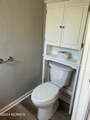 240 New Hampshire Avenue - Photo 17