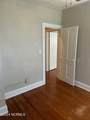 240 New Hampshire Avenue - Photo 32