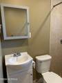 240 New Hampshire Avenue - Photo 35