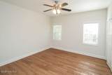 315 Adams Circle - Photo 23