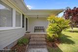 3020 Red Fox Road - Photo 5