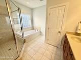 4228 Pine Hollow Drive - Photo 13