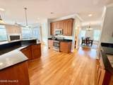 4228 Pine Hollow Drive - Photo 5