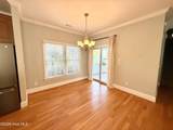 4228 Pine Hollow Drive - Photo 7