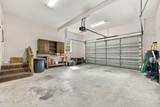 539 Patsy Drive - Photo 41